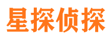 高邑侦探公司